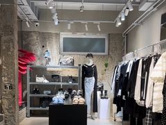 -白噪音White Noise·798概念店