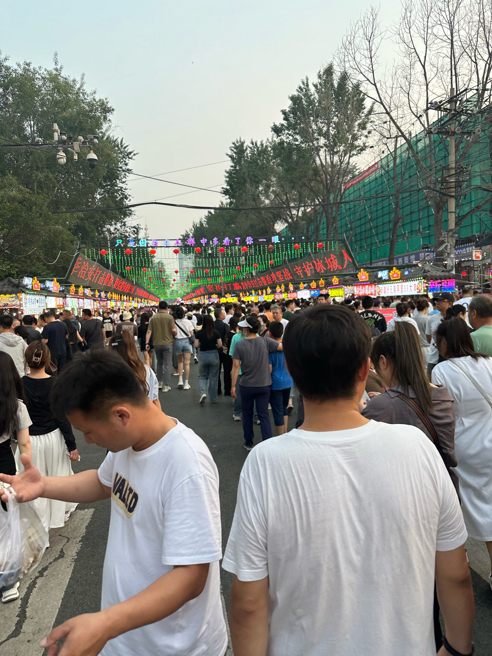 人山人海的师大夜市