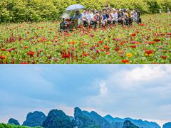 -英西峰林·洞天仙境