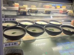 -温野菜涮涮锅(曲江大悦城店)