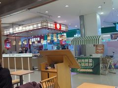 -蜜雪冰城(万达广场店)