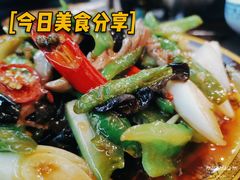 -秦二哥格格(高笋塘店)