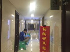 -杨姨妈丝娃娃(花果园店)