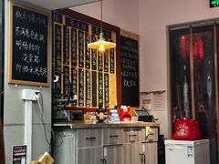 -冯大腕江湖川菜馆(后沙峪店)