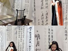 -福州海峡文化艺术中心