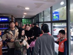 -楼外楼大刀肉传统火锅居(繁荣路店)