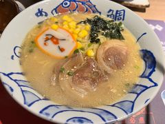 -小椋(富安商业广场店)