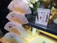 -京扇子(烟袋斜街店)