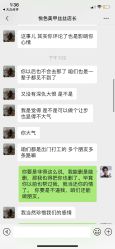 -悦色美甲美睫·精品