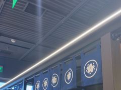 -沼津港精致料理·寿喜烧·烧鸟(龙湖南桥天街日料榜单店)