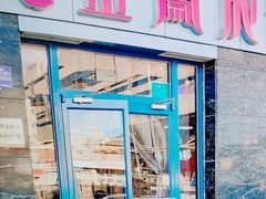 -金凤成祥(草桥店)