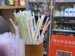 -镇江龙·火锅串串(武侯祠店)