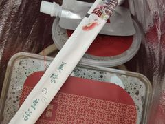 -顺峰海鲜酒楼(省府店)