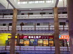 -桂林北站