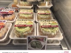 -彭记优口(王府井购物中心店)