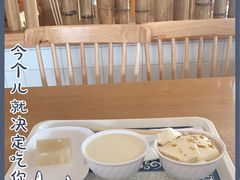 -冰泉豆浆馆(阳朔店)