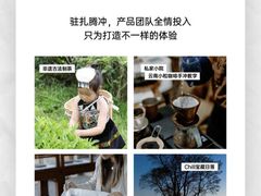 -腾冲云峰山