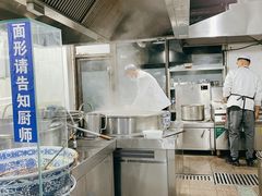 -陇上全荟兰州传统牛肉面(延吉路店)