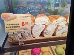 -bItBakery(岭南站店)