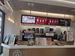 -古茗(广丰五都镇店)