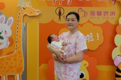 -蓓爱娇琪月子会所(虹口店)