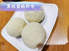 -宴小馆·小海鲜青岛菜(五四广场店)