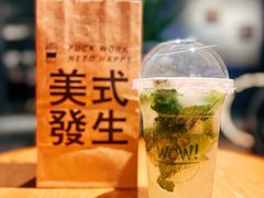 -WOW coffee