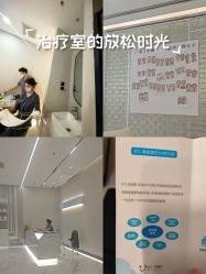 -菊子小颜·日式整骨·产后管理