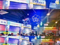 -Meet Sun韩式大排档(五一广场7MALL店)