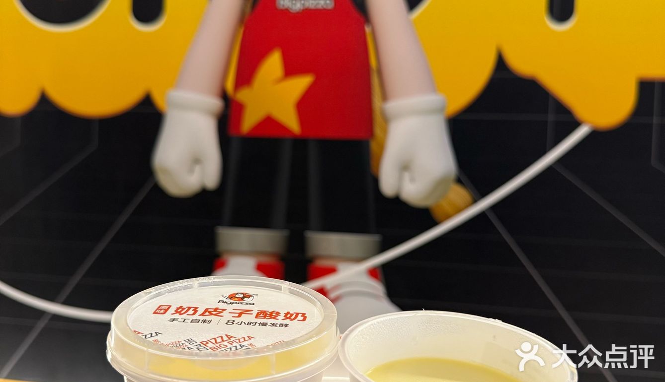 比格五月新品测评