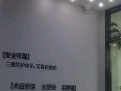 -牙博士口腔品牌连锁(杨浦店)