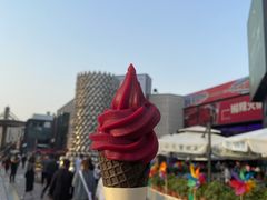 冰山杨梅脆筒-喜茶(北京五棵松华熙店)