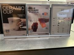 -CUBIC3三立方咖啡(西岸凤巢店)