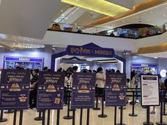 -天河城购物中心