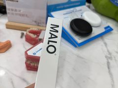 -马泷齿科·皓康门诊(尚都SOHO店)