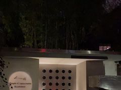 -穹六人间 people 6(岳阳路店)