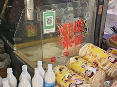 -西塔