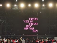 -国家会展中心（上海）虹馆EH