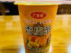 -清真·马继明肉丸胡辣汤回坊总店