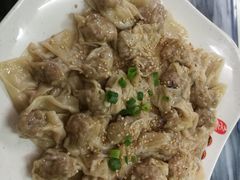 香菇干捞云吞-象角群记(库充店)