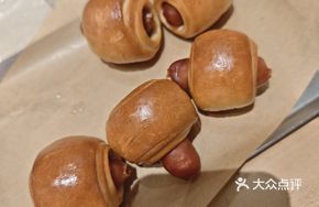 German-Style Lye-Soaked Juicy Sausage