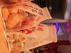 -吴越糕享(常熟万达店)