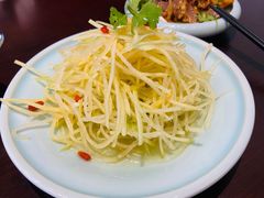-郝记全羊馆