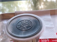 -三元梅园(团结湖店)