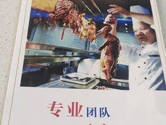 -阿政粤小馆(中央大街店)