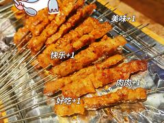 -金太阳海鲜烧烤·本地人餐厅(东纬路旗舰店)