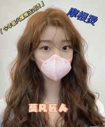-MOVAN HAIR莫凡匠人发型屋