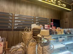 -原麦山丘(超极合生汇店)