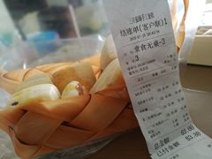 -三只蜜蜂蛋糕(东城店)