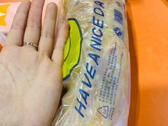 -安徽阜阳卷馍(西单店)